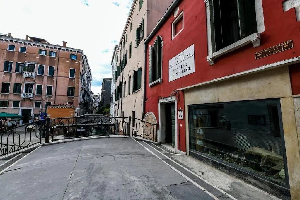 Corallo - Piccolo Bilocale Nel Cuore Di Venezia location